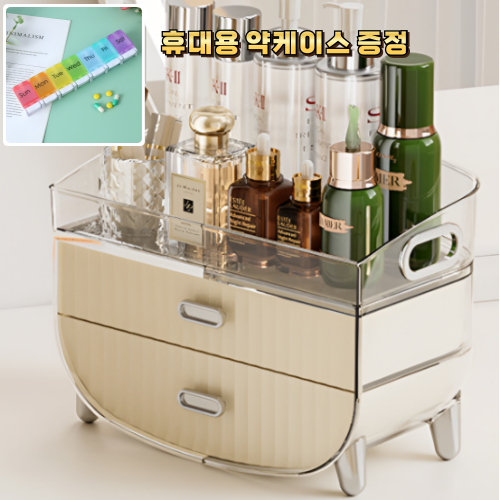 라이프윙 슬라이딩 영양제보관함 식탁정리함 서랍형 수납장 약통정리함 40,000원