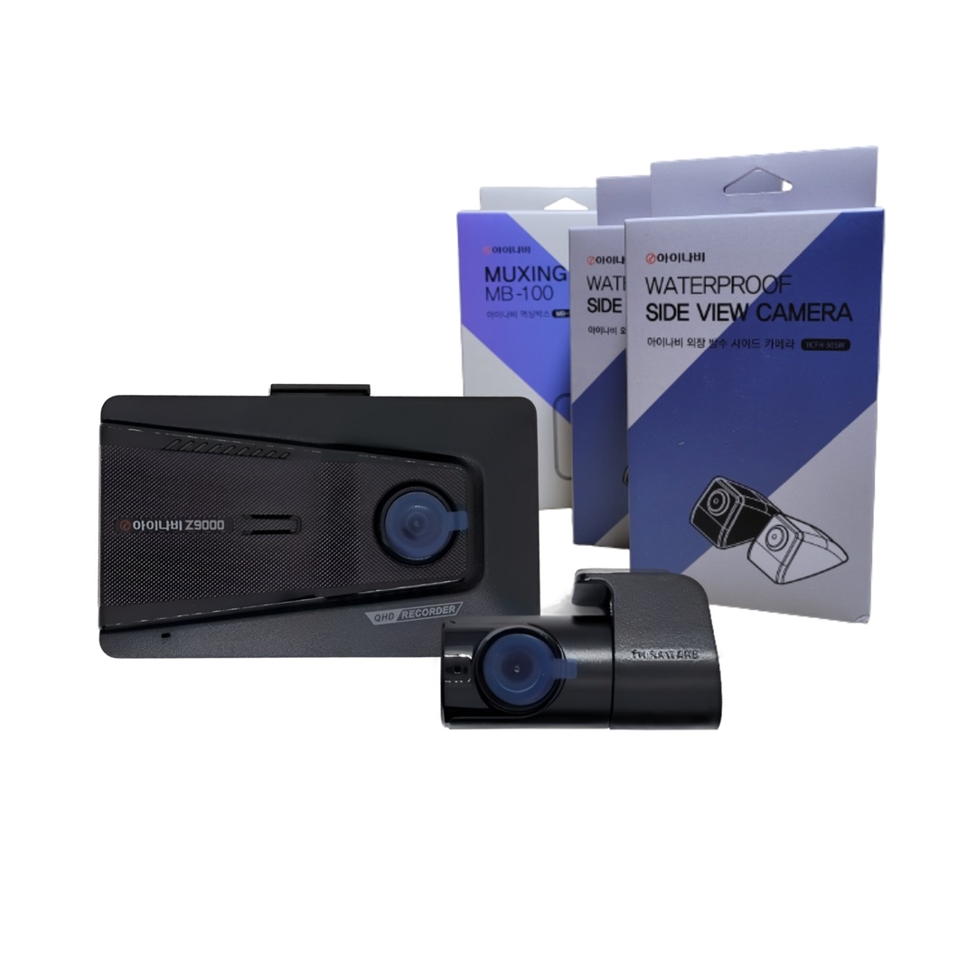 아이나비 최신모델 Z9000+출장장착 4채널 문콕방지 블랙박스 429,000원