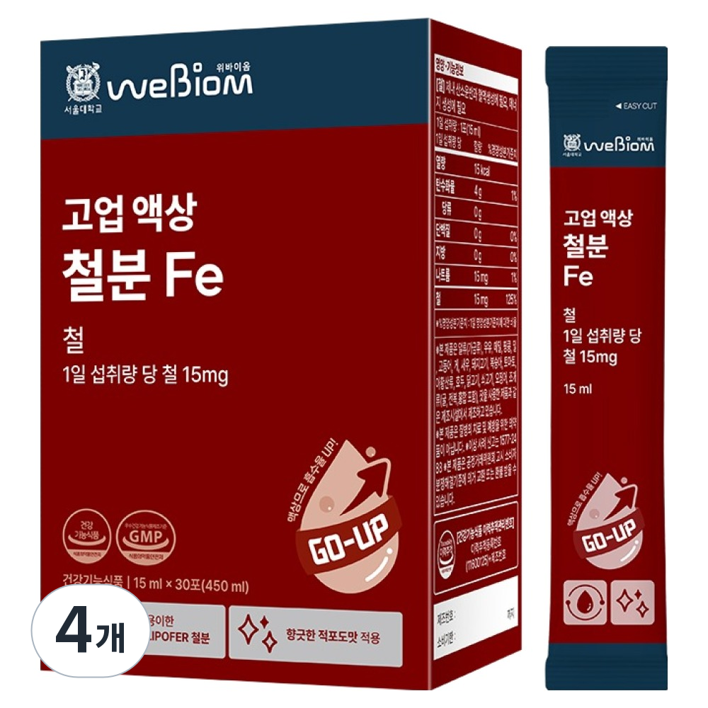 위바이옴 정품 고업 액상 철분 30p 97,200원