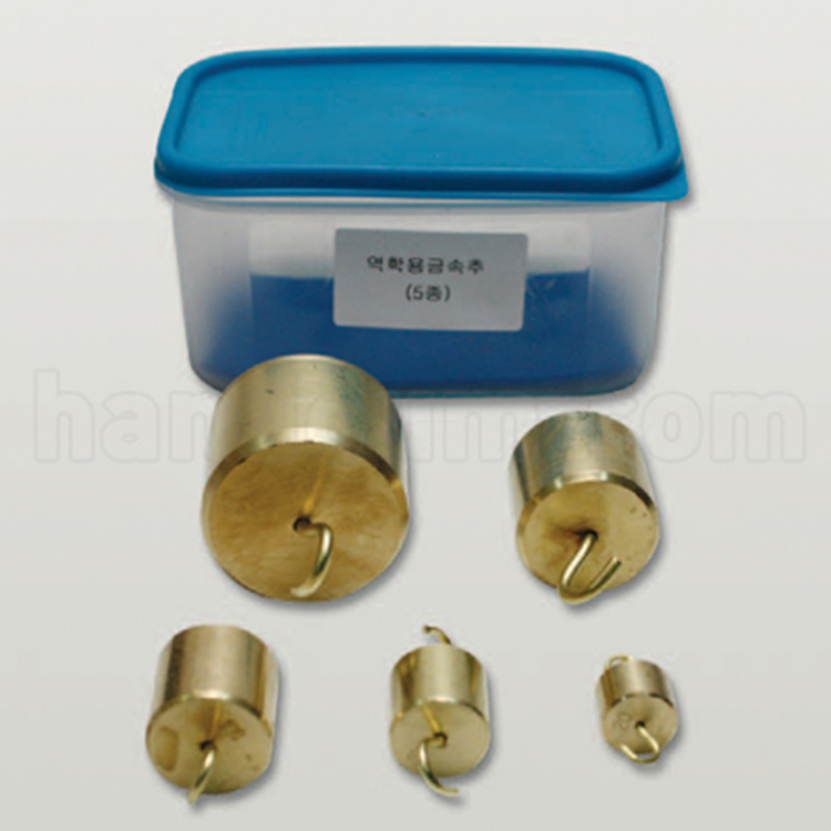 역학용 금속추(5종), 1세트 44,000원