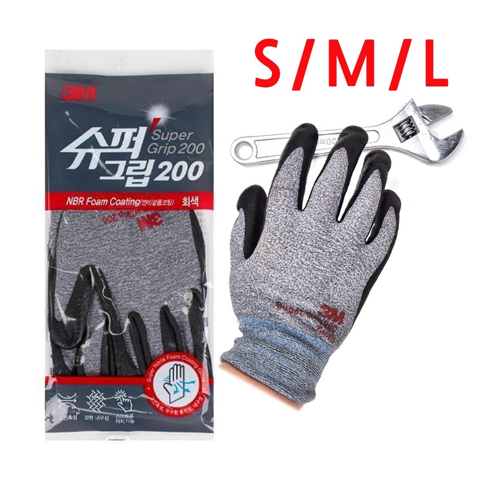 3M 슈퍼그립200 안전 장갑 NBR 폼 코팅장갑 작업장갑 S,M,L, 60개 129,180원