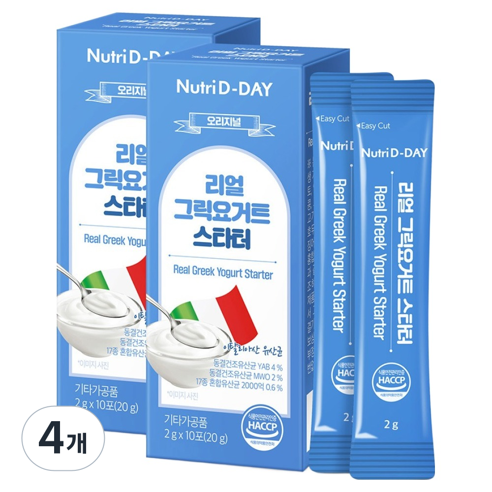 뉴트리디데이 오리지널 리얼 그릭요거트 스타터, 2g, 10개입, 4개 27,830원
