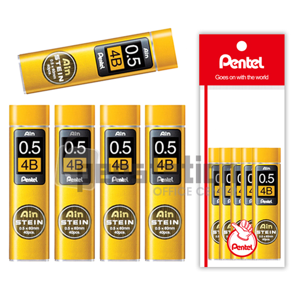 펜텔 아인슈타인 샤프심 0.5mm 2B/3B/4B 5개 세트(펜텔 전용 포장 케이스/선물용) 14,800원