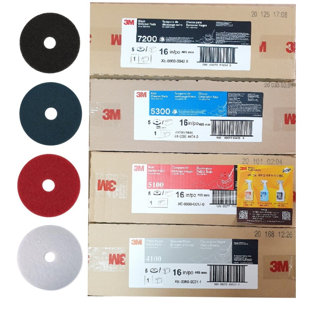 마루광택기패드 돌돌이패드  16인치 패드 5장 1박스 3M패드 검정 적색 청색 백색 7200 5300 5100 4100 패드 45,400원