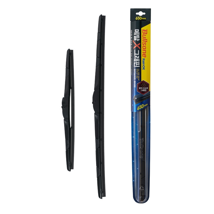 불스원 메탈 그래핀 하이브리드 와이퍼 400mm, 컨텐츠 참조 요망 14,900원