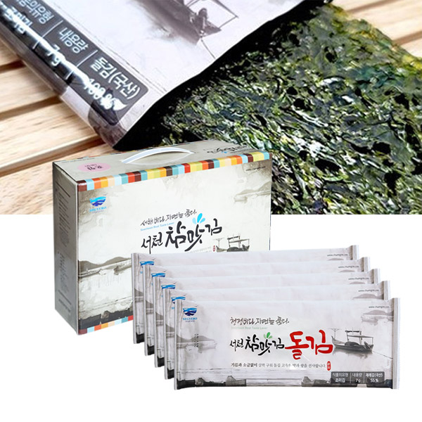 서천참맛김 반장김 무조미 구운돌김 15봉 선물세트 (기름없는 돌김) 명절선물 답례품 28,500원