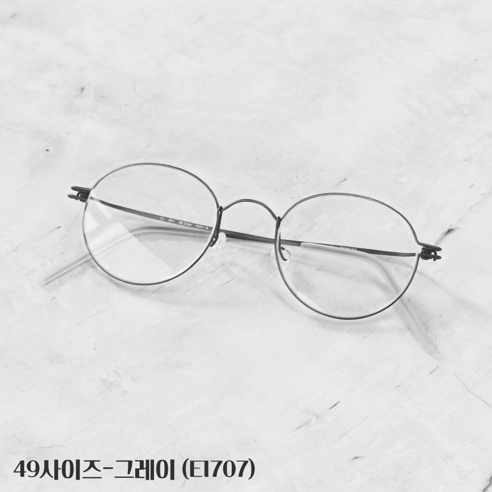 라피던트 국산 초경량 안경테 고탄성 와이어 안경 라운드형 39,800원