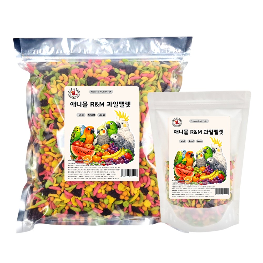 애니몰파크 R&M 중대형 과일펠렛 1.6kg 앵무새 과일사료 펠렛 앵무새사료 먹이 간식 보충사료 새사료 모빌 코뉴어 퀘이커 아마존 회색앵무 중대형조사료, 1.6kg, 1개 20,900원