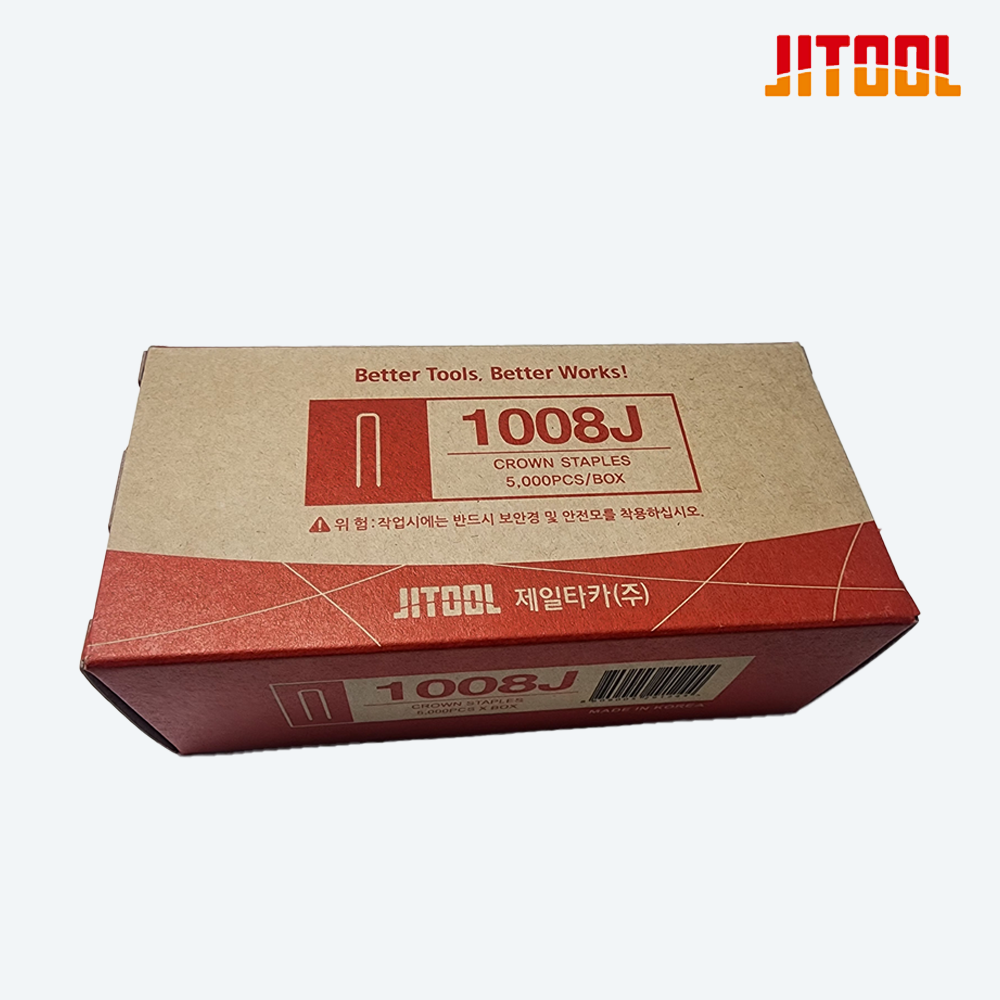 제일타카 에어타카핀 목재용 JIT-1022 전용핀 타카심 1006 1008 1010 1013 1016 1019 1022, 1개 3,300원