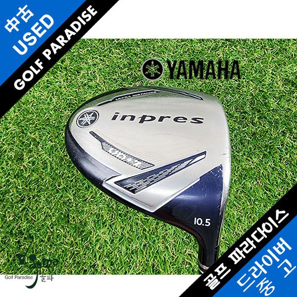 야마하 INPRES UD+2 TMX-419D 10.5도 R 중고 드라이버 269,000원
