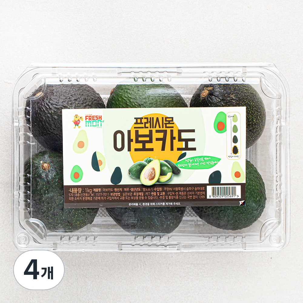 프레시몬 페루산 아보카도 40,030원