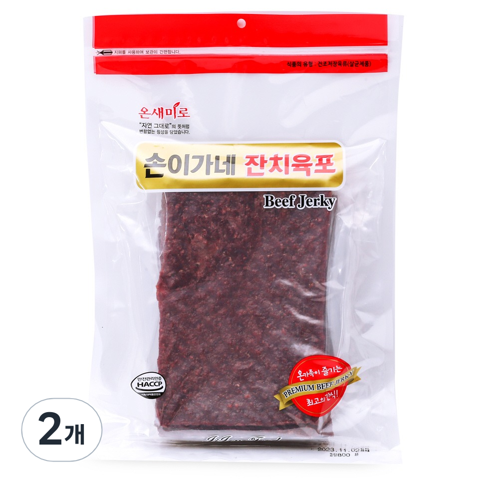 온새미로 진미향 손이가네 잔치 육포 67,220원