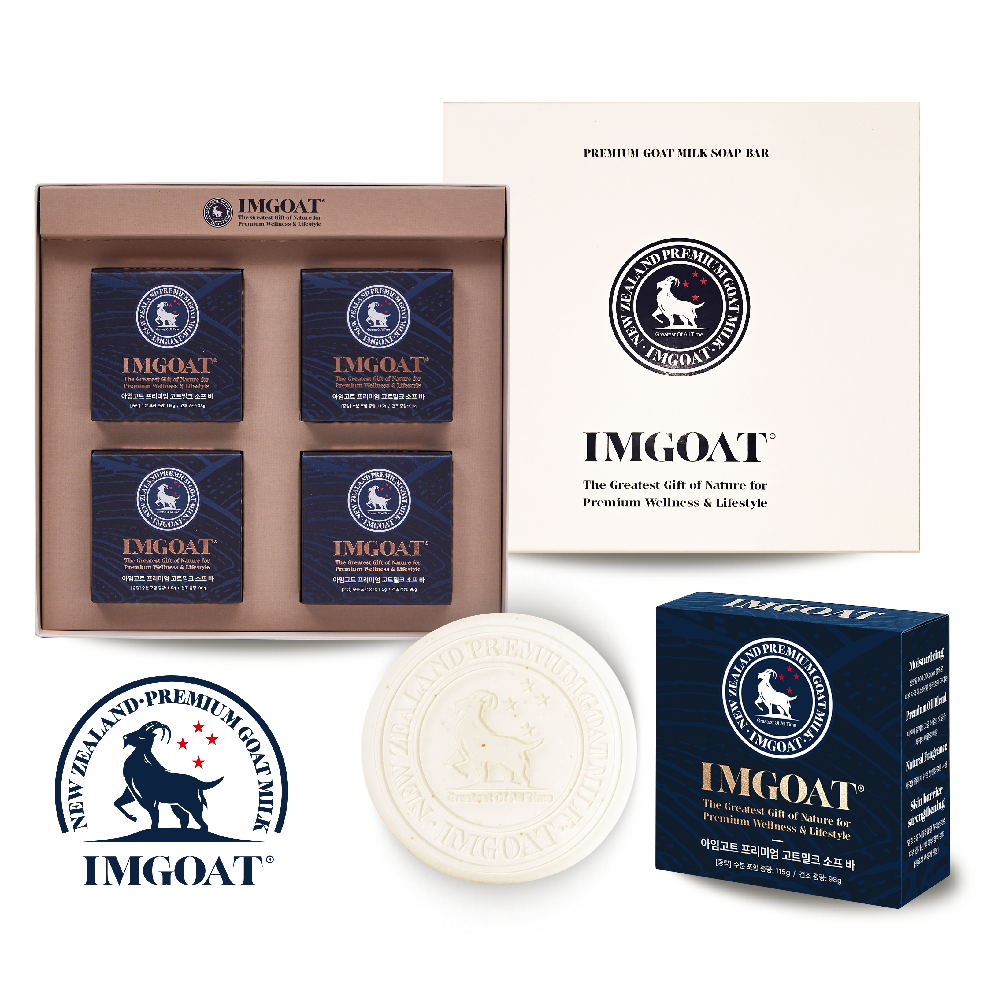 아임고트 프리미엄 고트밀크 소프 바 4개 선물세트, 4개입, 98g 82,000원