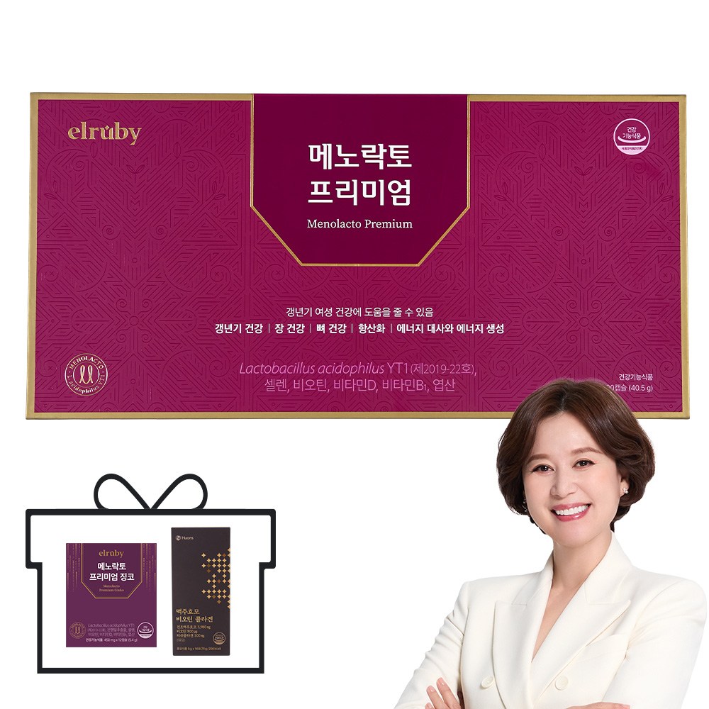 [휴온스엔 공식] [유통기한 2026년 11월] 메노락토 프리미엄 90정, 1개, 90정 112,460원