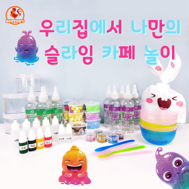 [닥터스글루] 슬라임 만들기세트, 생일선물, 슬라임카페 체험, 단체행사 54,800원
