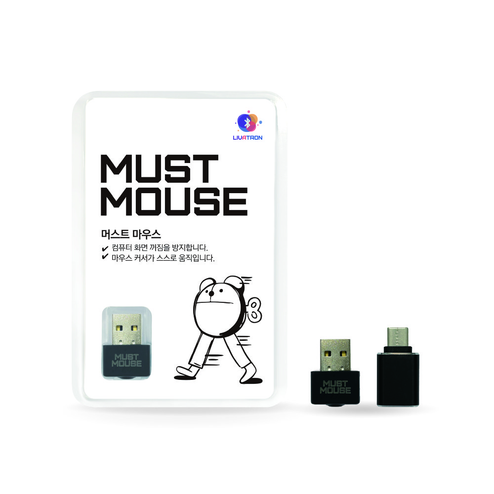 VAYDEER 슈퍼미니 마우스 지글러 USB 포트 마우스 무버 Mouse Jigger 마우스 에뮬레이터 마우스 자동 움직이는 ON/OFF 스위치가 달린 멀티 트랙 지원 드라이버가능 22,000원