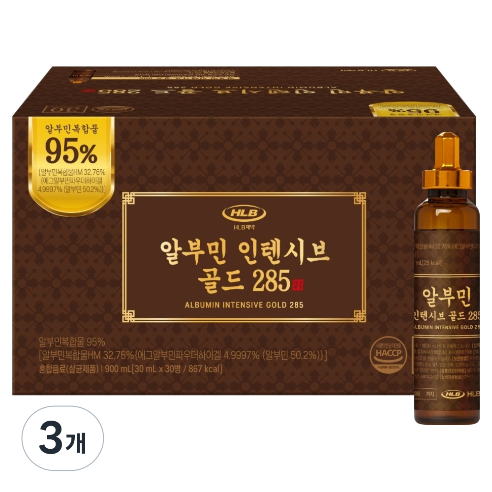 HLB제약 알부민 인텐시브 골드 285, 3개, 30회분 127,650원