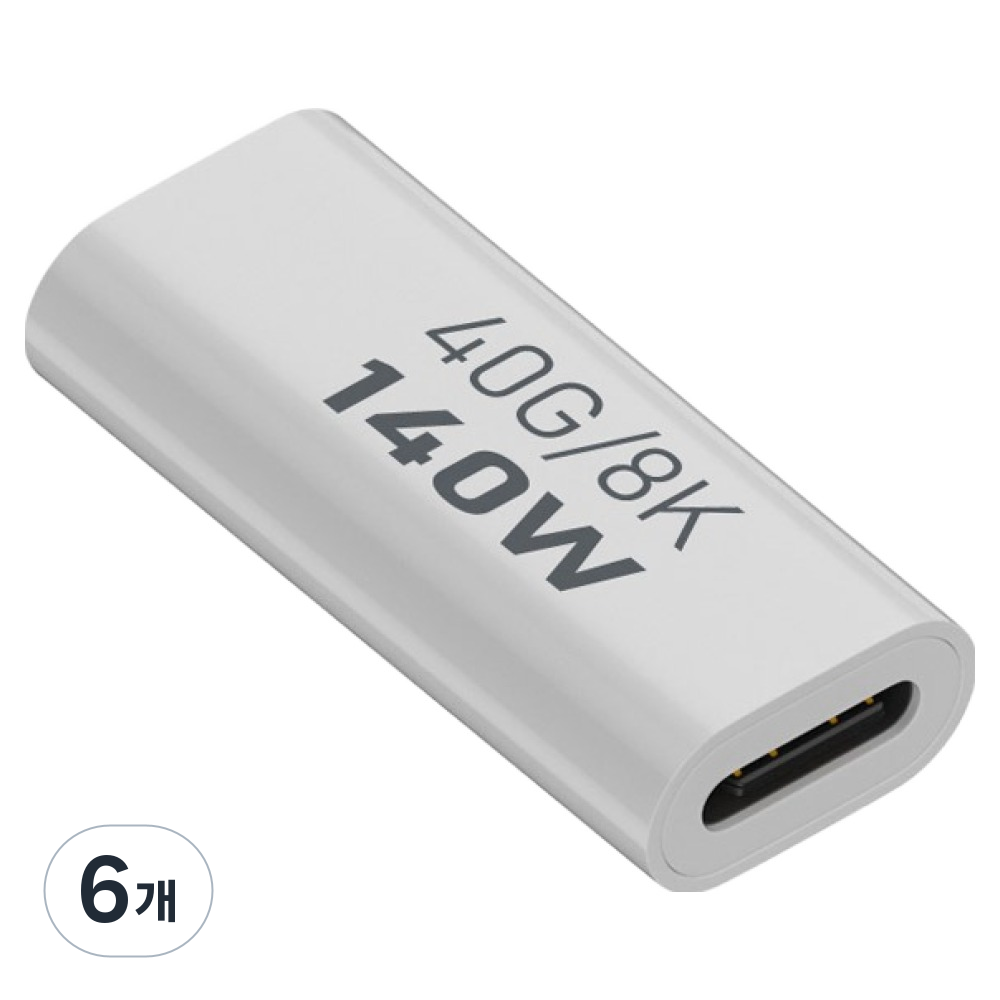 컴스마트 C타입 USB연장 젠더 FF 140W 40Gbps UHD 8K 60Hz 17,880원