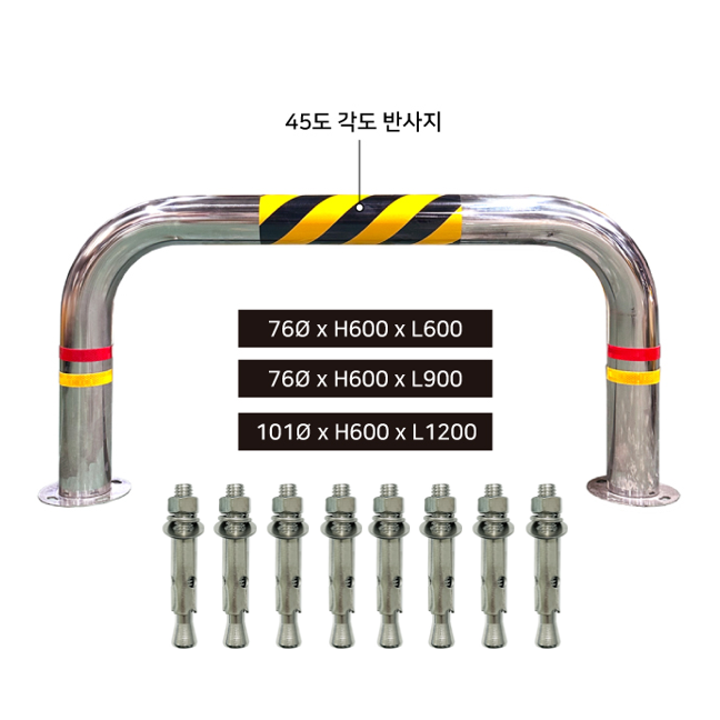 전기차 충전소용 볼라드 앙카식 스텐 U자 볼라드 스텐앙카볼트 포함 / 전기차 충전소 한전형 76파이 101파이, 1개, 전기차 충전소용 볼라드 스텐U자 149,000원