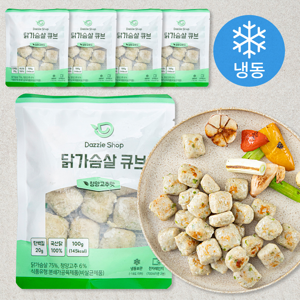 [로켓프레시] 다즐샵 닭가슴살 큐브 청양고추맛 (냉동), 100g, 1개입, 5개 9,900원
