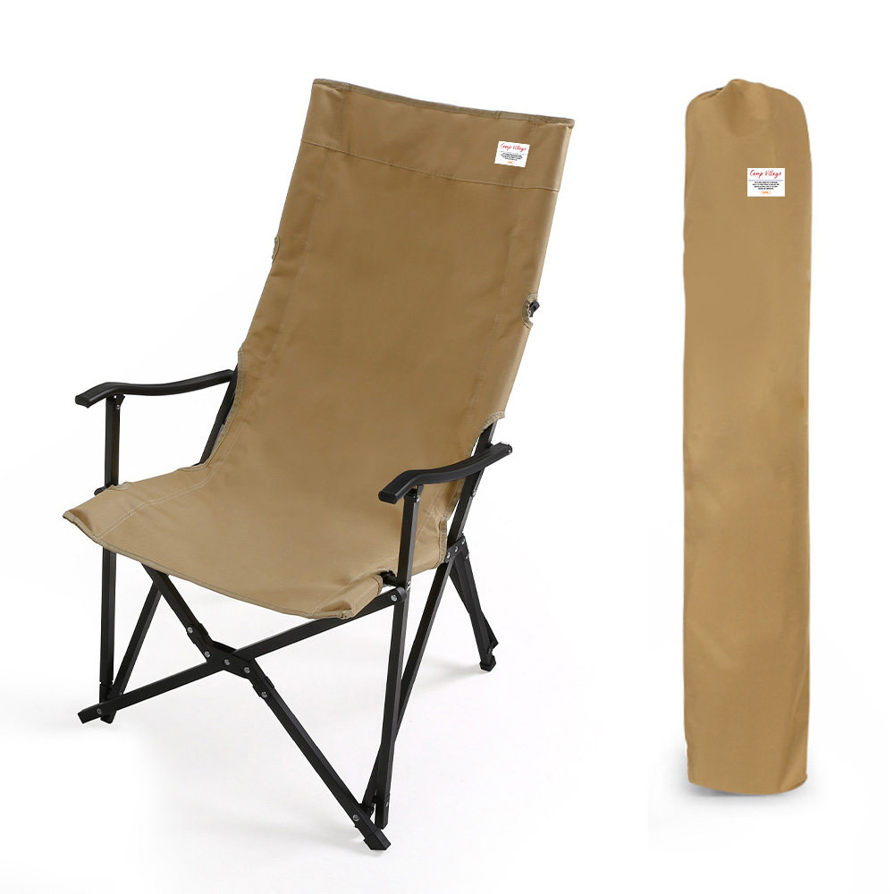 캠프빌리지 네이쳐스 릴렉스 체어 + 보관가방 세트, 베이지, 1세트 34,160원