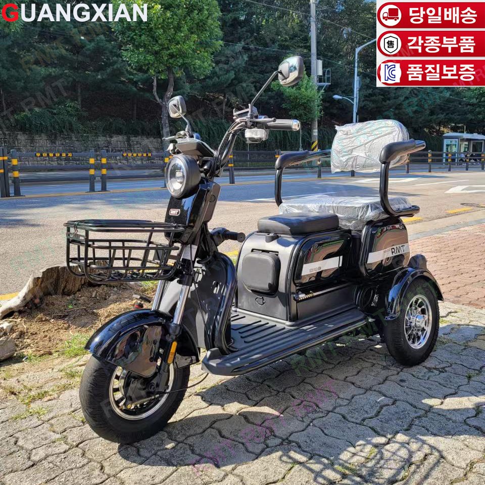 알엠티 KC인증 최신형 삼륜 전동스쿠터 리튬 배터리 탈착가능 RMT012 당일배송 부모 선물 충전기 미포함 2,490,000원