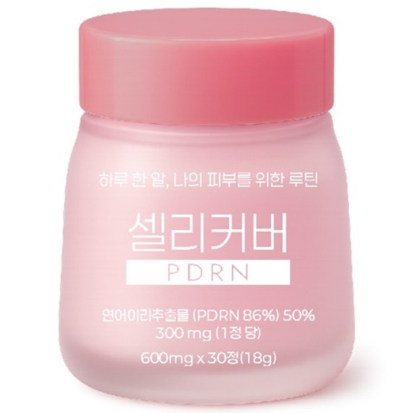 셀리커버PDRN 콜라겐 히알루론산 엘라스틴 글루타치온, 1박스, 30정 37,900원