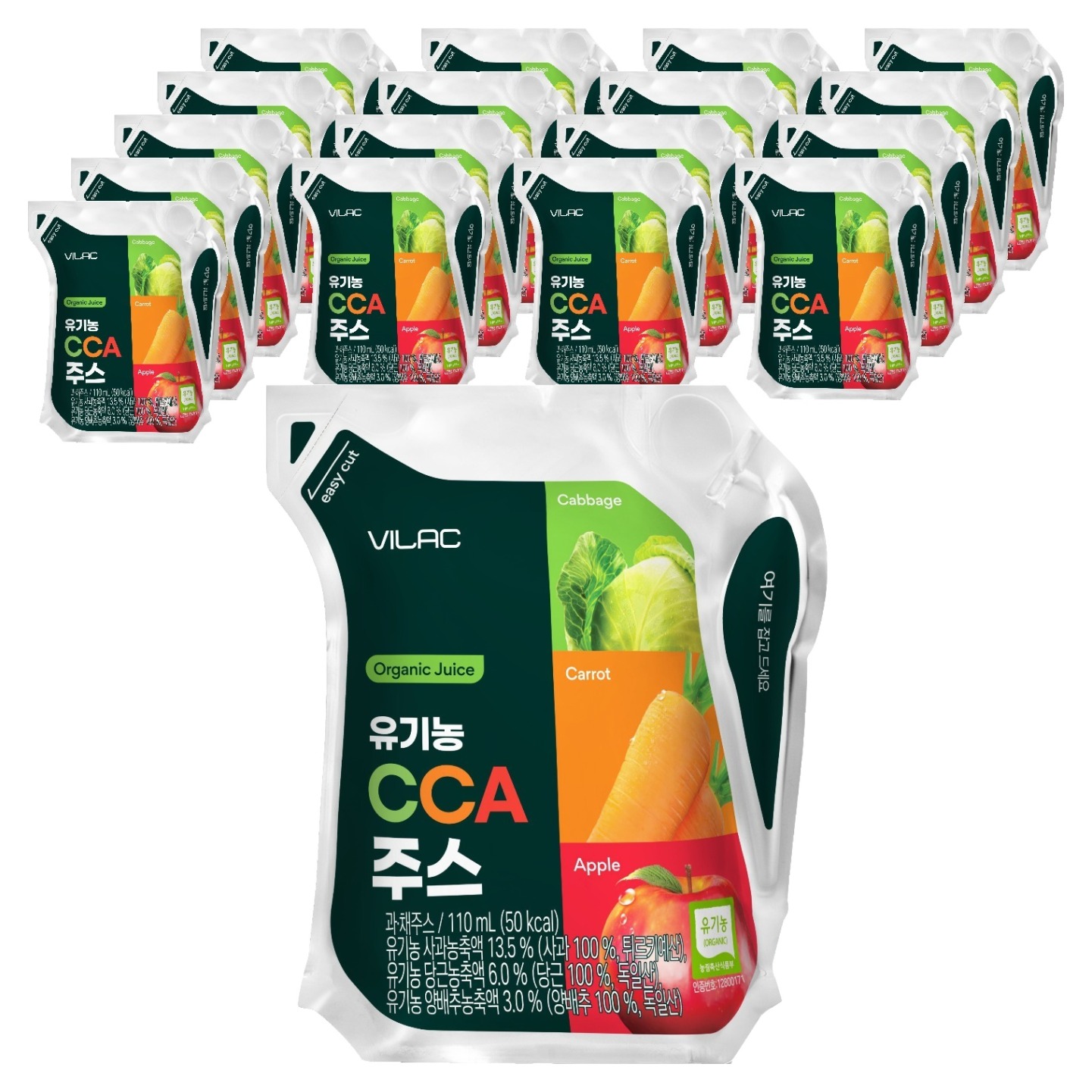 비락 유기농 CCA 주스 18,000원