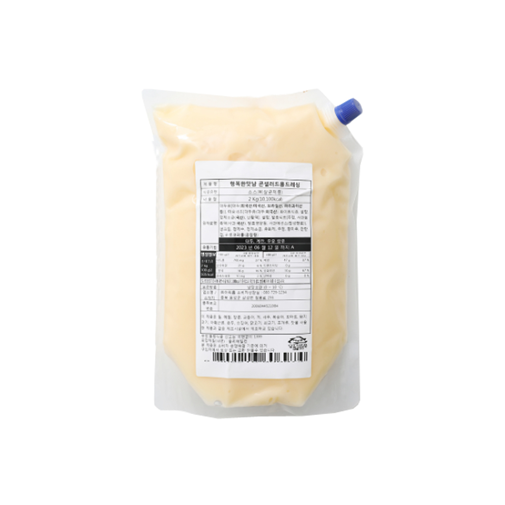 [먹깨비네] 아워홈 콘샐러드용 드레싱 2kg 대용량소스 13,250원