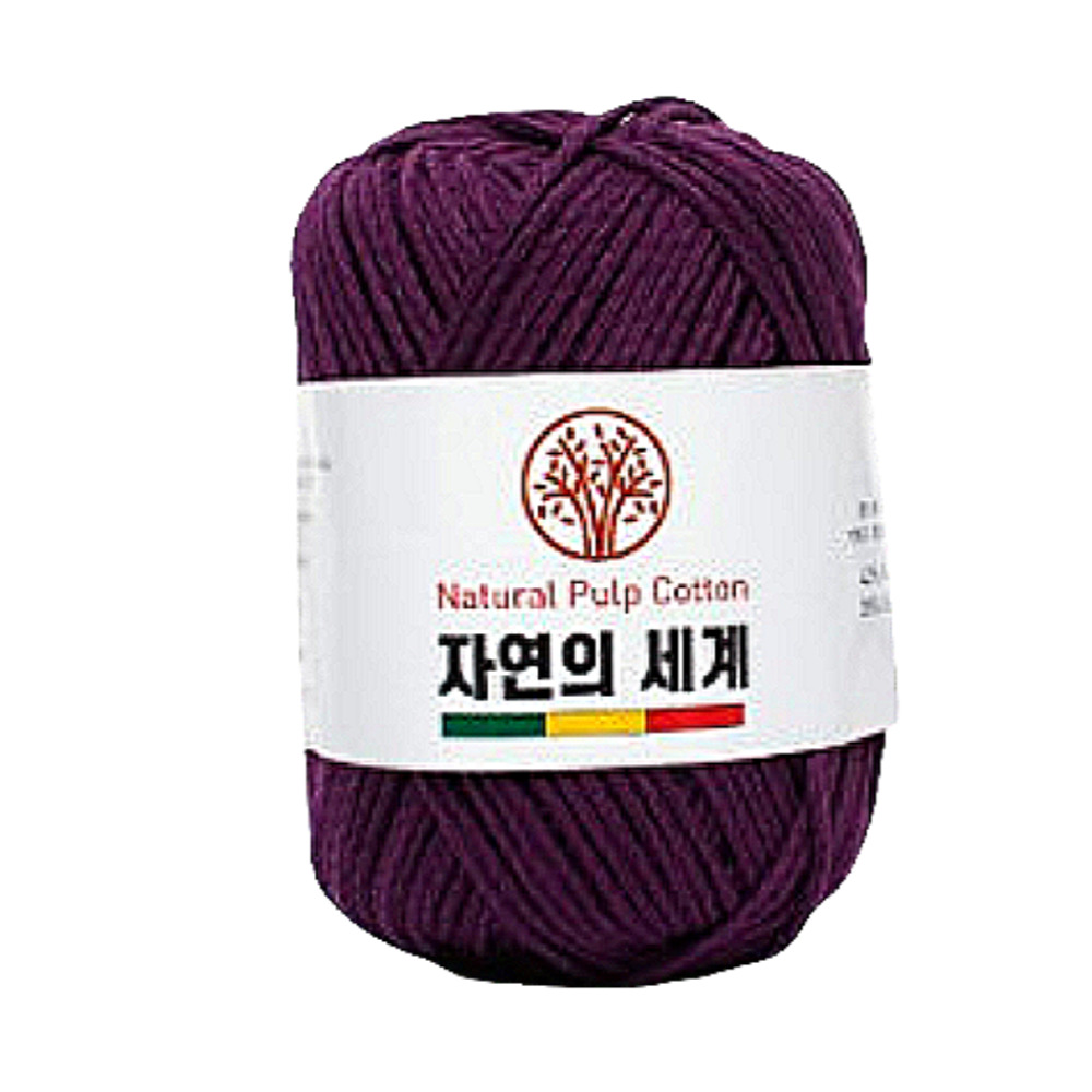 마이울 자연의세계 (10+1) 펄프 종이실 코튼 뜨개실 코바늘 가방 모자 베이비코튼 모자뜨기 스웨터뜨기 뜨개질모자 니트, 15.보라, 1개 5,600원