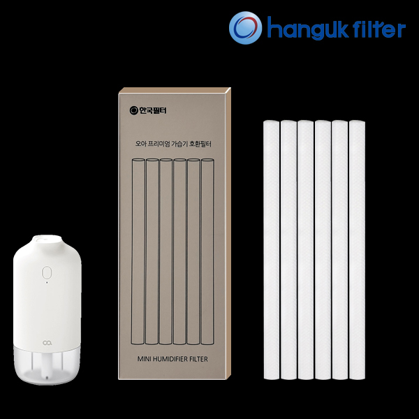 [호환] 한국필터 오아 가습기 필터 오아 미니 듀얼미스트 교체용 USB 무선 4,500원