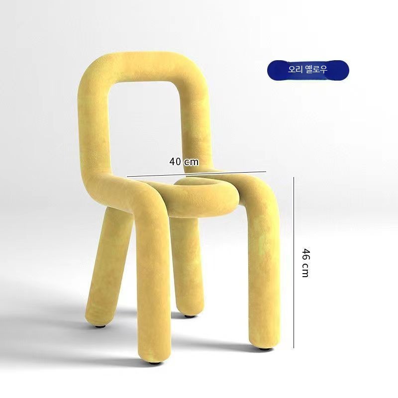 홍시로직 디자인체어 라운지체어 미드센츄리의자 업소용의자 인테리어의자 예쁜카페의자 카페의자 72,100원