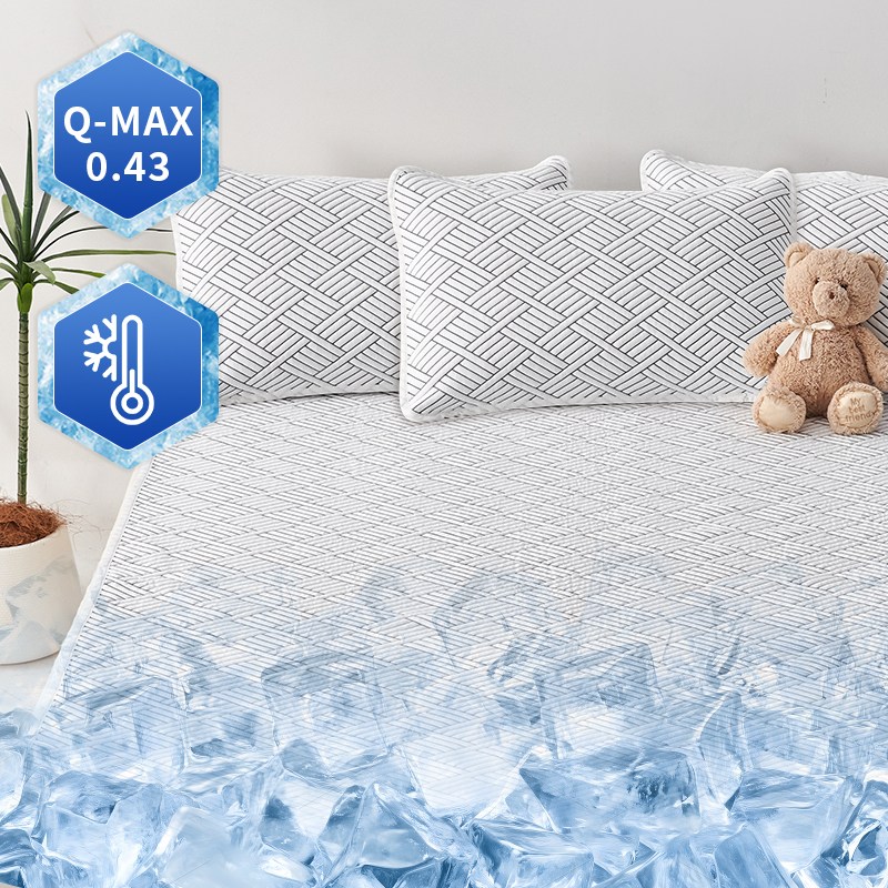 verveo냉감패드 여름 침대패드 여름이불 매트리스 고정밴드 깔개 25,900원