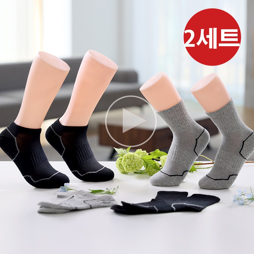 [TV라이브홈쇼핑] 꽉잡아 밸런스 양말 남성 여성 여름 양말 단목 중목 세트 39,800원