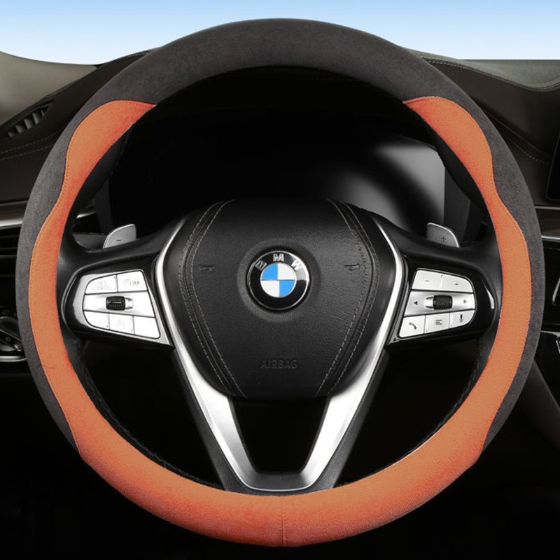 LINSHU 귀여운 웨이드 자동차 핸들커버 4계절 전용, 오렌지 19,400원