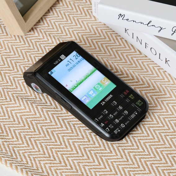 나이스 빠른 개통 무선 휴대용 카드단말기 ZA-1000K 1,000원