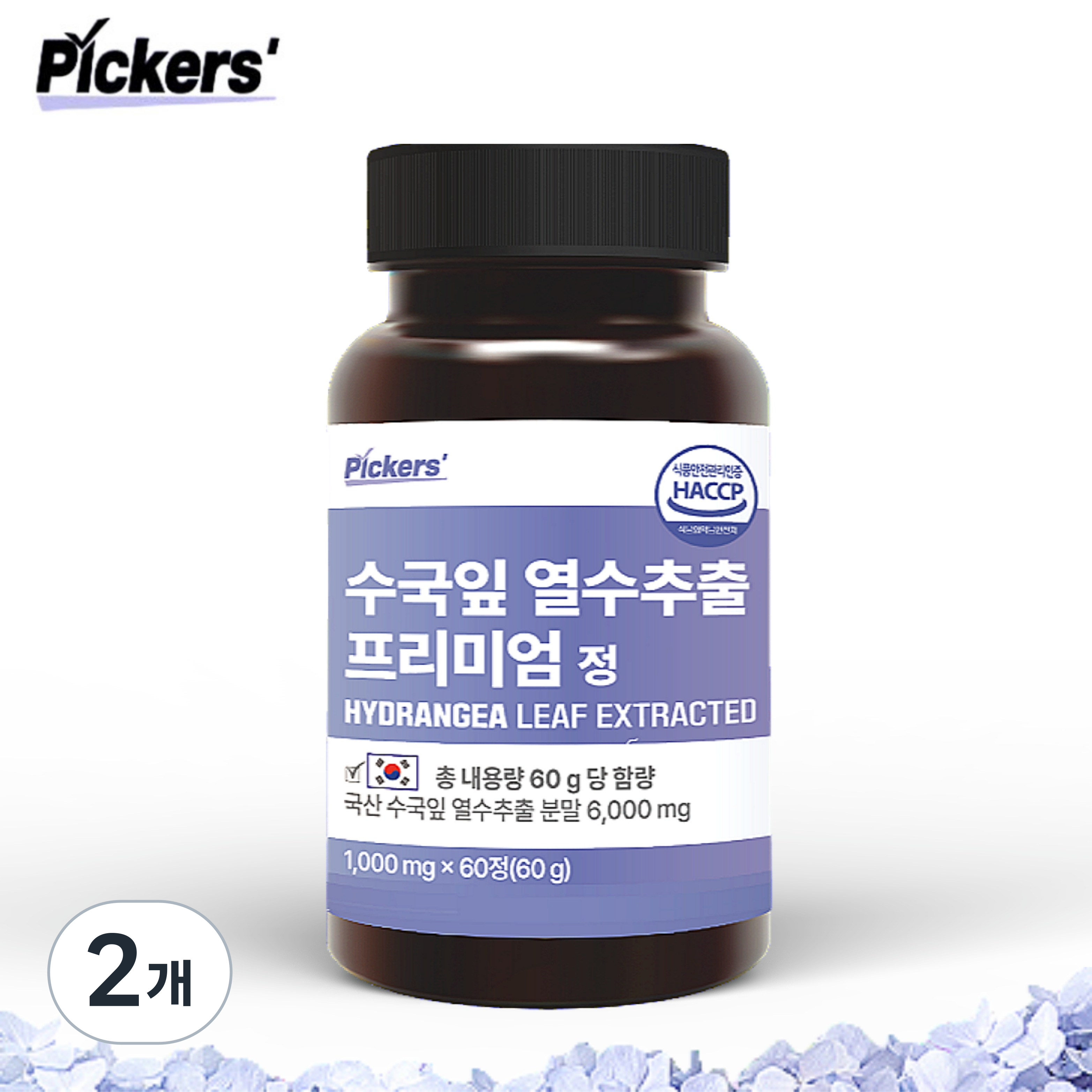 픽커스 수국잎 추출물 열수 추출 프리미엄 정 1,000mg, 60정, 2개 48,800원