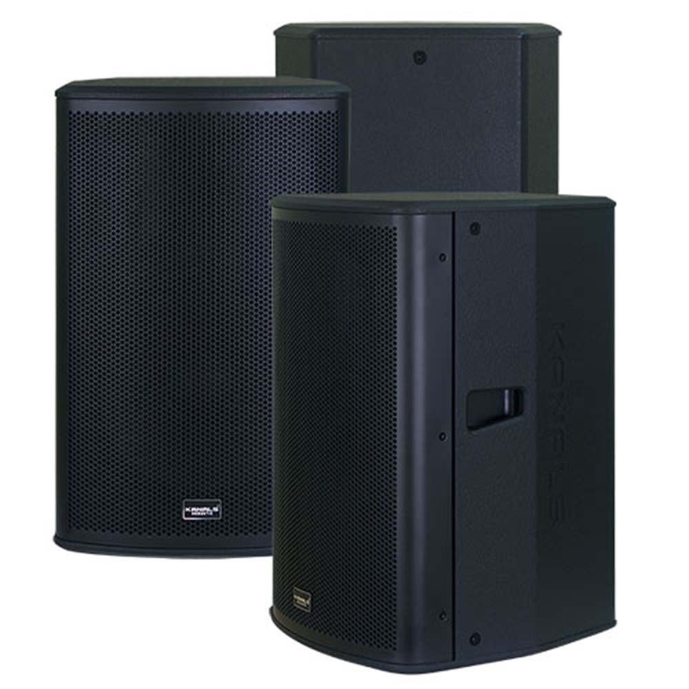 엔터그레인 카날스 KANALS 스피커 TRS-1545 1,117,200원