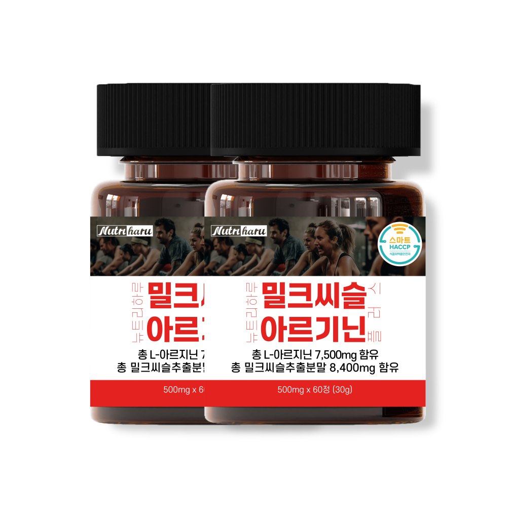 뉴트리하루 실리마린 밀크 시슬 추출물 밀크씨슬 아르기닌 플러스 야관문 글루타치온, 2개, 60정 29,900원