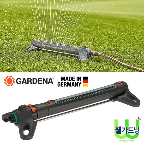 조이가든센터 GARDENA 가데나 아쿠아줌 스프링클러L 18714 112,900원