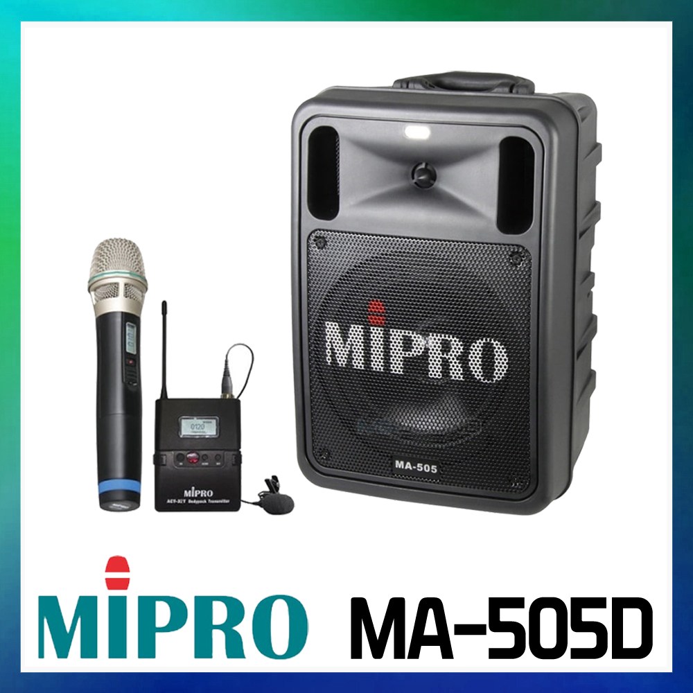 미프로 MA-505D 이동식 앰프스피커 이동형 충전식 포터블 2채널 무선마이크 [리뷰 이벤트] 1,690,000원