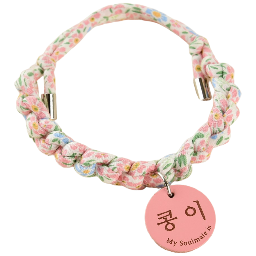 꽃페브릭빵줄 소형가죽팬던트 강아지 고양이 목걸이 인식표무료각인, 1개, 핑크 22,000원