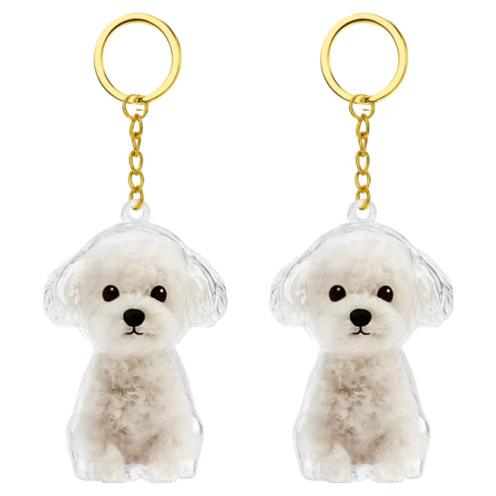 다온셀렉트 강아지 털 보관 푸들 키링 6,450원