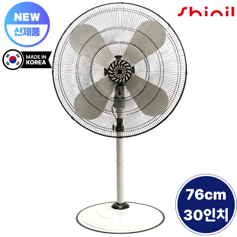 [26년 신제품] 신일 국산 대형 76cm(30인치) 공업용 업소용 산업용 선풍기 SIF-30LOT 물류 창고 공장 축사, SIF-30LOT 179,900원
