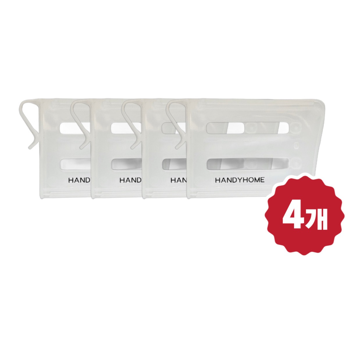 핸디홈 냉장고 정리 칸막이 파티션, 1세트, 4개 6,550원