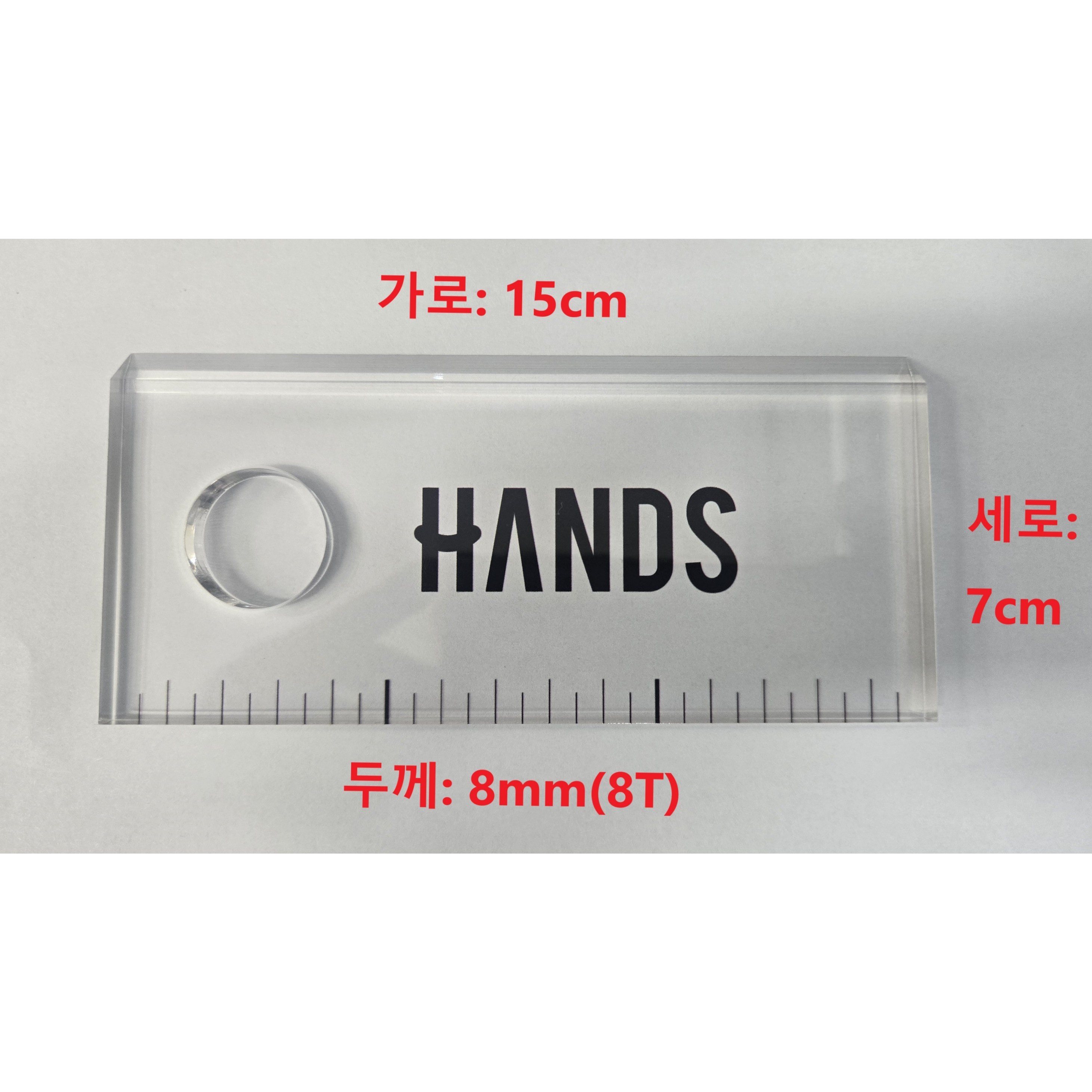 수작업 시트 인테리어 필름 칼받이자 도배지 컷팅 투명 아크릴자 몰딩자, 1개 20,000원