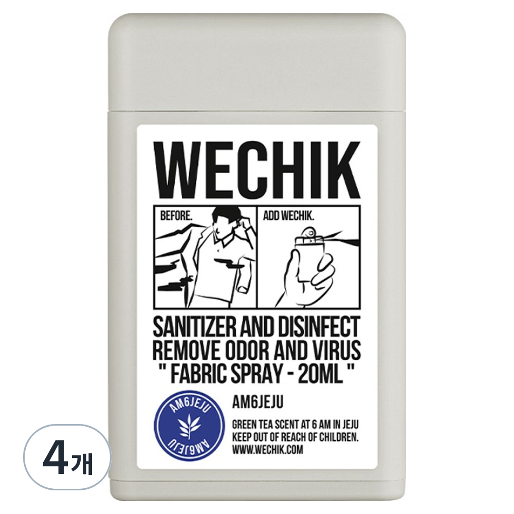 위칙 소독 섬유탈취제 본품 17,460원