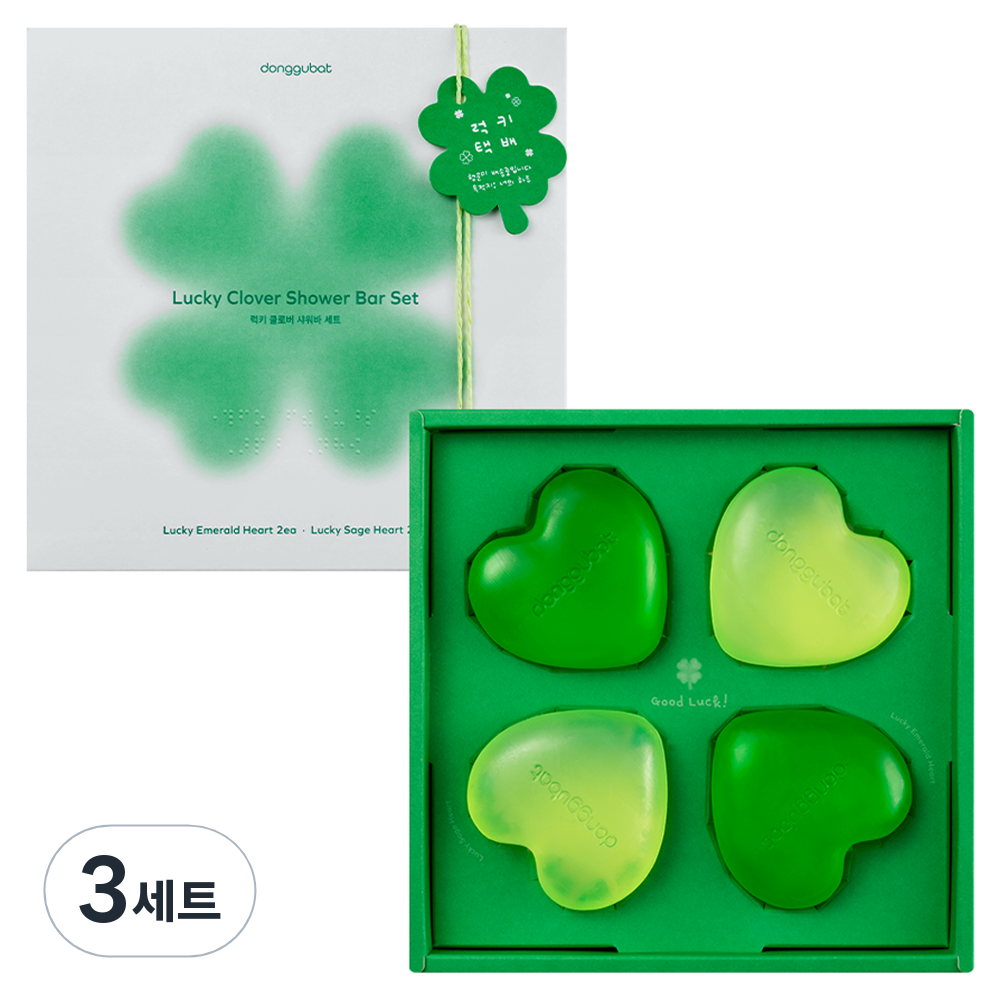 동구밭 럭키클로버 샤워바 페이스 앤 바디 비누 선물세트 117,000원