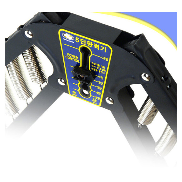 바티즈(VATIZ) 5단 완력기 스프링 근육강화 헬스 웨이트기구 28,500원