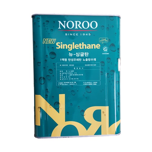 노루페인트 옥상방수 중도 싱글탄 4kg/16kg 크린탄2100 20kg 본사 현장직송 우레탄방수 63,800원